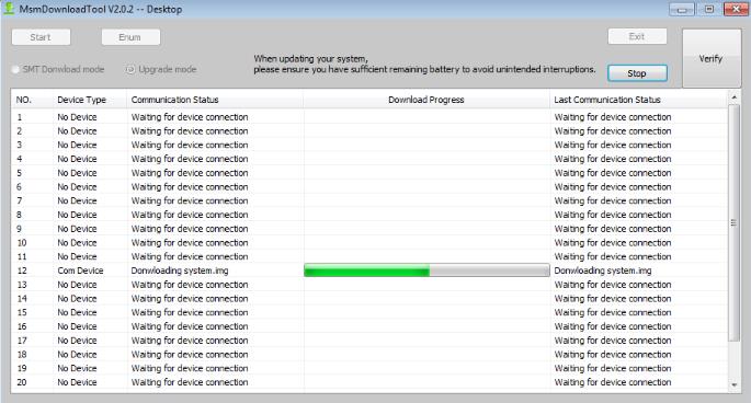 1747129327 msm download tool.jpg