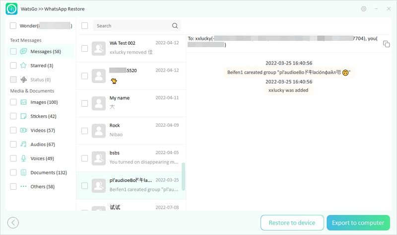 Visor de copia de seguridad de Whatsapp