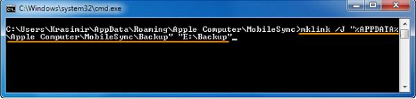 Cómo cambiar la ubicación de respaldo de iTunes en Win 10