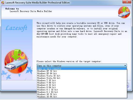 Lazesoft recover my password.jpg