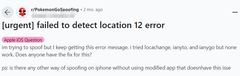 Pogo wizard failed to detect location 12.jpg