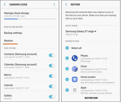 Recuperar videos eliminados de la Galería Samsung a través de Samsung Cloud
